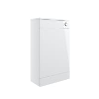 Radiance 500mm Floor Standing WC Unit White Gloss