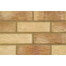 Forterra Old English Brick 65mm Buff