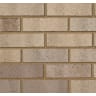 Ibstock Tradesman Light Brick 65mm Brown