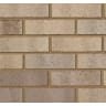 Ibstock Tradesman Light Brick 65mm Brown