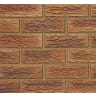 Ibstock Cavendish Dorket Honeygold Brick 65mm Buff