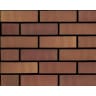 Ibstock Tradesman Heather Brick 65mm Brown