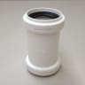 Polypipe Waste Push Fit Straight Coupling 32mm White