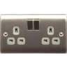 BG Electrical Nexus Metal 2 Gang 13A Switch Socket Grey
