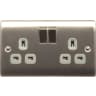 BG Electrical Nexus Metal 2 Gang 13A Switch Socket Grey