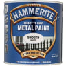 Hammerite Direct to Rust Metal Smooth Finish Paint 2.5L White