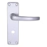 Straight Privacy Lock Door Handle Aluminium