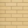 Wienerberger Staffordshire Brick 65mm Cream