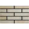 PD Edenhall Barclay Brick 65mm Silver