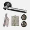 Vega Privacy Door Handle Satin Chrome 