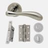 Venus Privacy Door Handle Chrome & Nickel