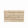 Marshalls Marshalite Pitched Walling 440 x 100 x 140mm 6.1m² Buff