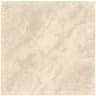 Marshalls Arrento Porcelain Paving 600 x 900 x 20mm 25.92m² Cream