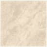 Marshalls Arrento Porcelain Paving 600 x 900 x 20mm 25.92m² Cream Pack of 48