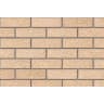 Ibstock Throckley Mixed Brick 65mm Buff