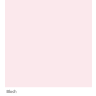 Graphenstone GrafClean Blush 100ml