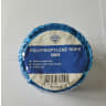 Polypropylene Rope Coil 6mm Blue