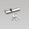 ERA Euro Double Cylinder Lock 70mm L Nickel