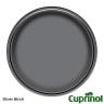 Cuprinol Garden Shades 2.5L Silver Birch