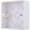 BG PVC Rounded Single Surface Box White 32mm