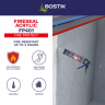 Bostik FP401 Fireseal Acrylic Sealant 310ml White