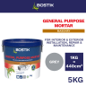 Bostik Cementone General Purpose Mortar 5kg Grey