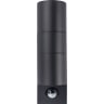 Luceco Exterior Decorative Up/Down Wall Light Black Stainless Steel