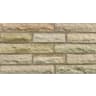 Marshalls Natural Stone Pitched Walling 4.67m²<BR>230 x 100 x 70mm <BR> Autumn Bronze