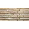 Marshalls Natural Stone Tumbled Walling 230 x 100 x 70mm 4.67m² Autumn ...