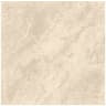 Marshalls Arrento Porcelain Paving 900 x 600 x 20mm 12.96m² Cream