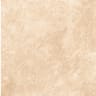 Marshalls Arrento Porcelain Paving 600 x 600 x 20mm Beige