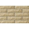 Marshalls Marshalite Split Faced Walling 220 x 65 x 100mm 6.2m² Buff