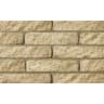 Marshalls Marshalite Rustic Walling 100 x 220 x 65mm 5.5m2 Buff