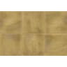 Terralis Riven Utility Paving Buff 600 x 600 x 32mm