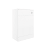Maeve 500mm WC Unit White Gloss