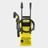 Karcher K 2 Home Pressure Washer