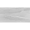Verona Sahara Grey Matt Glazed Porcelain Wall & Floor Tile 300 x 600 x 9mm 1.25m2