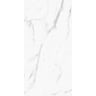 ClickLux Rigid Castello Marble White Flooring 305 x 610 x 6mm 1.86m2