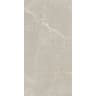 ClickLux Rigid Chamonix Marble Beige Flooring 305 x 610 x 6mm 1.86m2