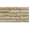Marshalls Natural Stone Pitched Walling 230 x 100 x 70mm Autumn Bronze Pack of 290