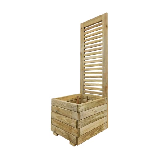 Urban Screen Planter Square