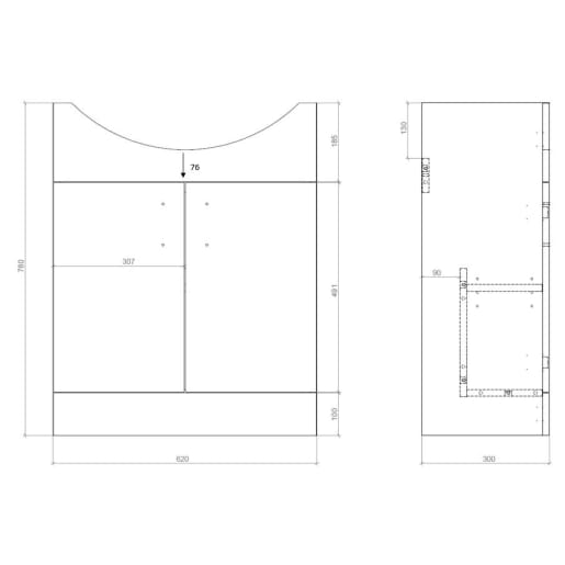 Maeve 655mm Basin Unit & Basin White Gloss